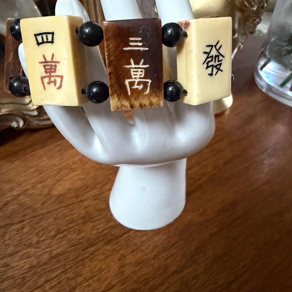 Vintage Mahjong Tile Bracelet